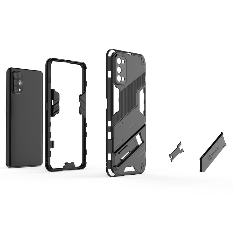 For OPPO Realme 7 Pro Punk Armor 2 in 1 PC + TPU Shockproof Case with Invisible Holder(Grey) by buy2fix