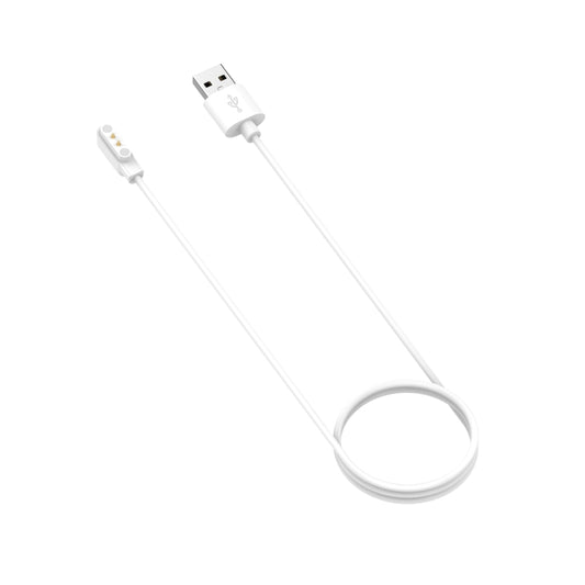 For Willful IP68 / SW021 / ID205U / ID205S USB Magnetic Charging Cable, Length: 1m(White) by buy2fix