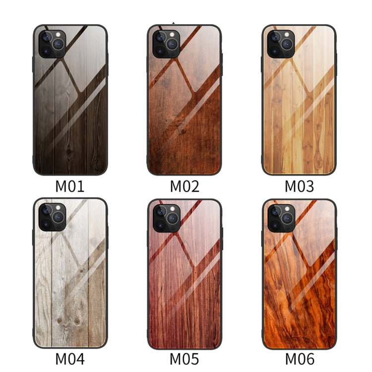 For iPhone 12 Pro Max Wood Grain Tempered Glass + TPU Shockproof Case(M06) by buy2fix