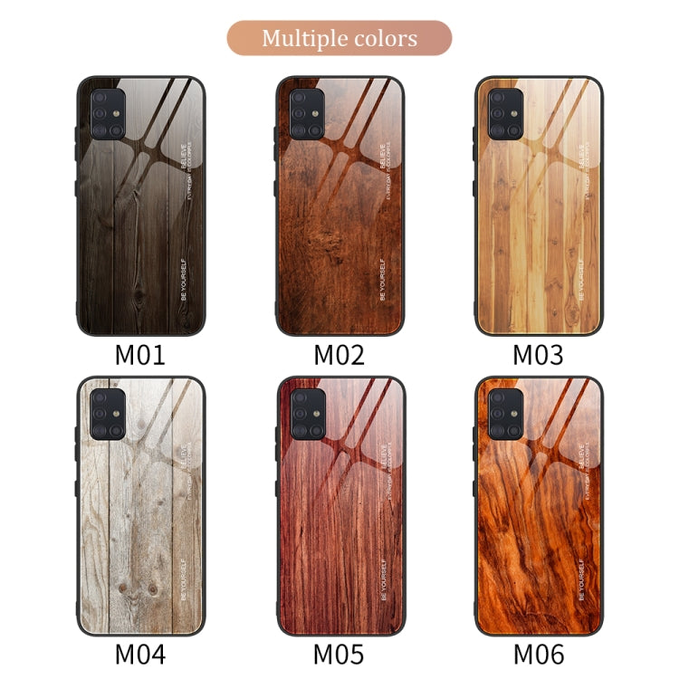 For Samsung Galaxy A51 Wood Grain Tempered Glass + TPU Shockproof Case(M04) by buy2fix