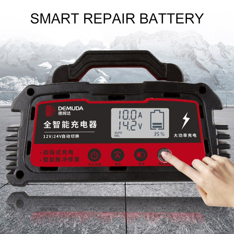 DEMUDA DC100 10A 12V / 24V Car Battery Charger Intelligent Pulse Repair Type Lead-acid Battery, Plug Type:US Plug(Red) - In Car by buy2fix | Online Shopping UK | buy2fix