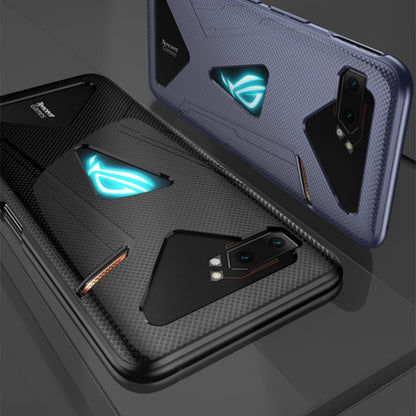 For Asus ROG Phone II TPU Cooling Gaming Phone All-inclusive Shockproof Case(Black) - Mobile Accessories by buy2fix | Online Shopping UK | buy2fix