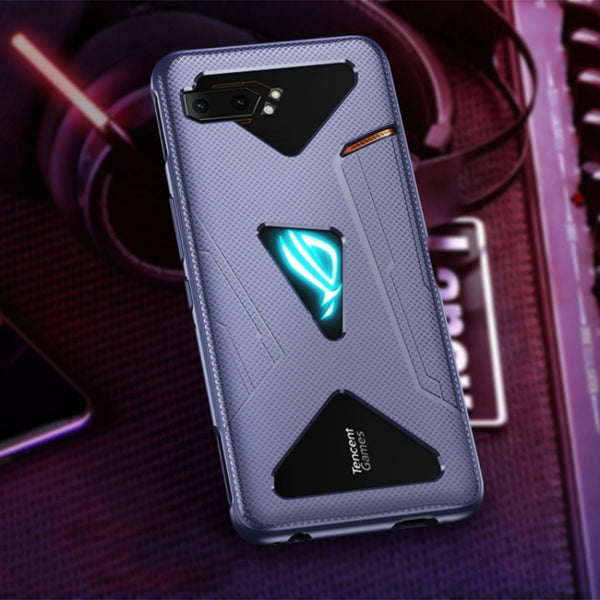 For Asus ROG Phone II TPU Cooling Gaming Phone All-inclusive Shockproof Case(Navy Blue) by buy2fix