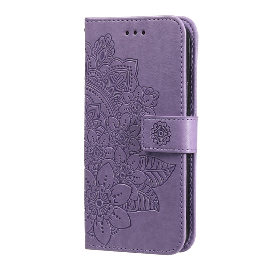 For Samsung Galaxy S21 FE 7-petal Flowers Embossing Pattern Horizontal Flip PU Leather Case with Holder & Card Slots & Wallet & Photo Frame(Light Purple) by buy2fix