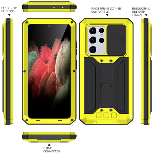 For Samsung Galaxy S21 Ultra 5G R-JUST Sliding Lens Cover Shockproof Dustproof Waterproof Metal + Silicone Case with Invisible Holder(Yellow) by R-JUST
