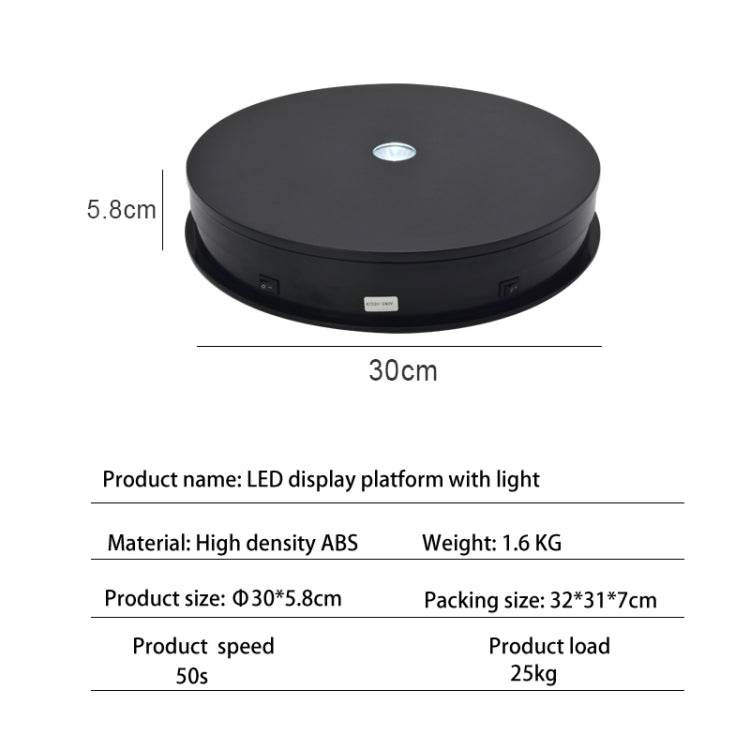 30cm Electric Rotating Turntable Display Stand  LED Light Video Shooting Props Turntable, Power Plug:220V AU Plug(Black) - Camera Accessories by buy2fix | Online Shopping UK | buy2fix