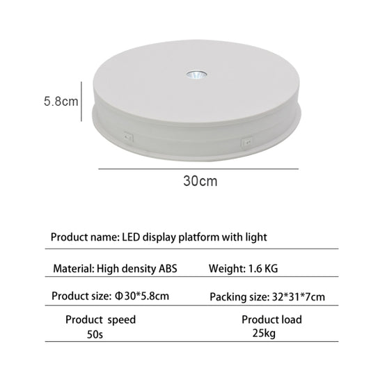 30cm Electric Rotating Turntable Display Stand LED Light Video Shooting Props Turntable, Power Plug:220V AU Plug(White) by buy2fix
