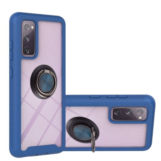 For Samsung Galaxy S20 FE 4G / 5G Starry Sky Solid Color Series Shockproof PC + TPU Protective Case with Ring Holder & Magnetic Function(Blue)