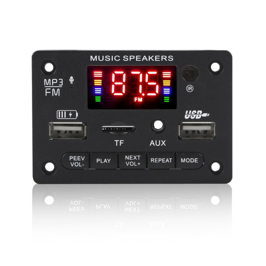 JX-809BT Car 12V Audio MP3 Player Decoder Board FM Radio USB, with Bluetooth / Remote Control / Recording by buy2fix