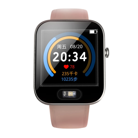 H1 1.3 inch TFT Screen IP68 Waterproof Smart Watch, Support Sleep Monitoring / Heart Rate Monitoring / ECG Electrocardiogram / Vascular Management / Body Temperature Monitoring(Pink) by buy2fix