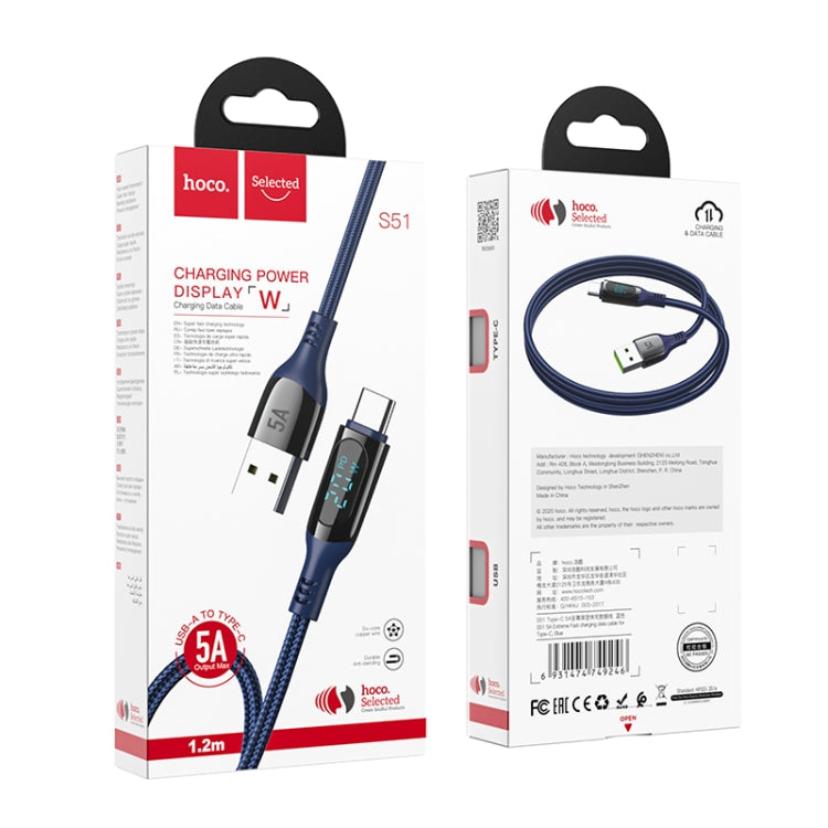 hoco S51 5A Type-C / USB-C Digital Display Charging Data Cable, Length: 1.2m(Blue) - USB-C & Type-C Cable by hoco | Online Shopping UK | buy2fix