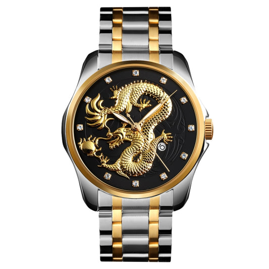 SKMEI 9193 Men Golden Dragon Pattern Calendar Dial Luminous Quartz Watch(Silver Black) - Metal Strap Watches by SKMEI | Online Shopping UK | buy2fix