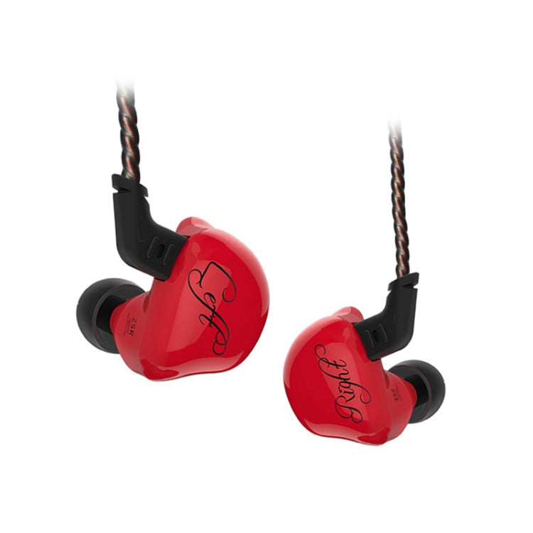 KZ ZSR 6-unit Ring Iron In-ear Wired Earphone, Standard Version(Red) - In Ear Wired Earphone by KZ | Online Shopping UK | buy2fix