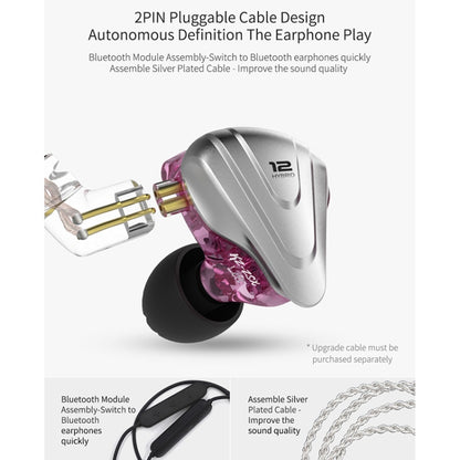 KZ ZSX 12-unit Ring Iron Metal Gaming In-ear Wired Earphone, Mic Version(Purple) - In Ear Wired Earphone by KZ | Online Shopping UK | buy2fix