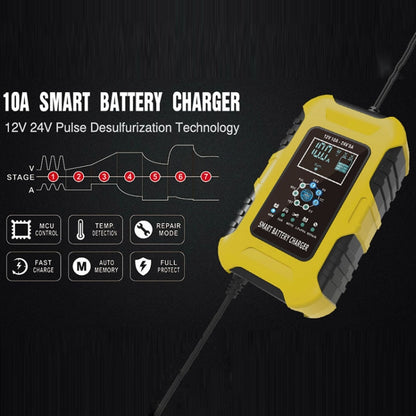 FOXSUR 10A 12V 7-segment Motorcycle / Car Smart Battery Charger, Plug Type:EU Plug(Yellow) - Battery Charger by FOXSUR | Online Shopping UK | buy2fix