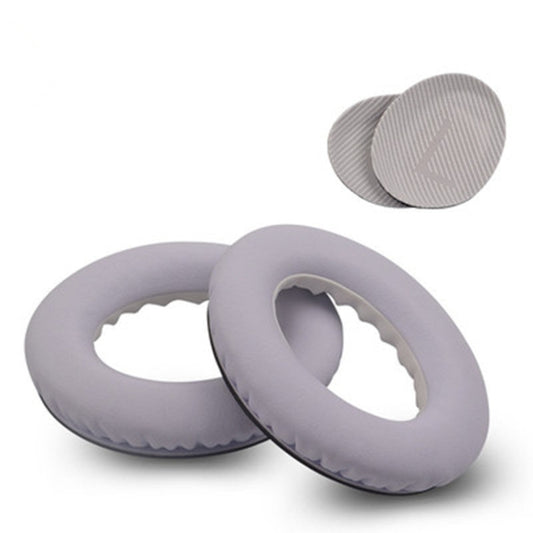 For BOSE QC35 Imitation Leather Soft Headphone Earmuff Jacket with LR Cotton, One Pair(Bright White) by buy2fix