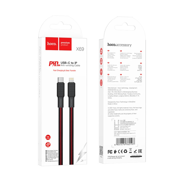 hoco X69 8 Pin Jaeger PD Charging Data Cable, Length: 1m(Black Red) - Normal Style Cable by hoco | Online Shopping UK | buy2fix