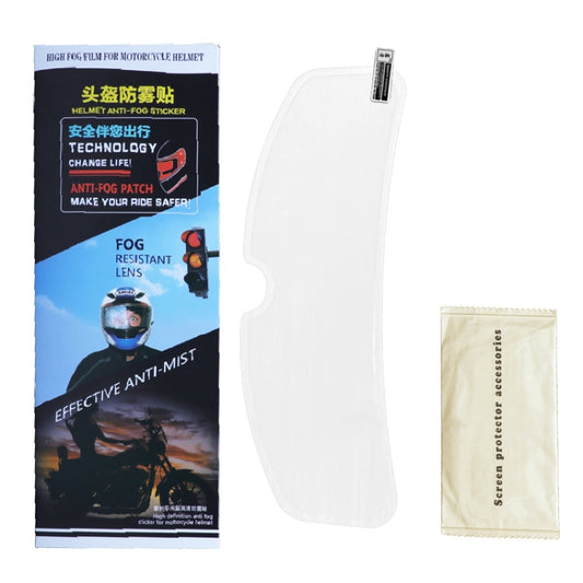 Visor Anti-fog PC Shield Helmet Lens Film(26.5 x 8.0cm) by buy2fix