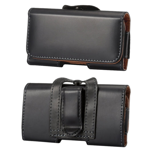 Glossy Texture Waist Hanging Phone Case For 6.7-6.9 inch Phone(Black) by buy2fix