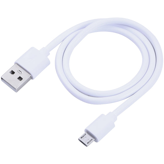 USB to Micro USB Copper Core Charging Cable, Cable Length:30cm(White) by buy2fix