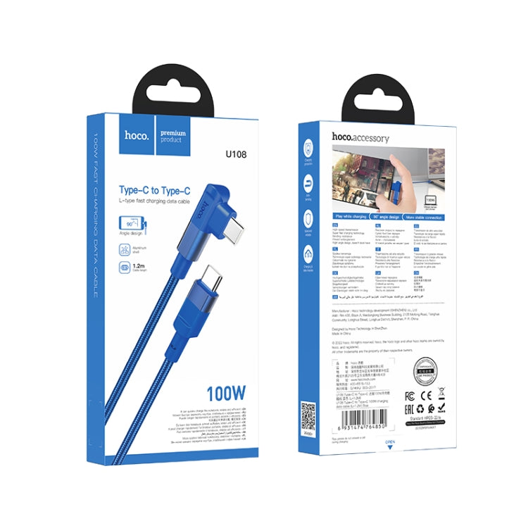 hoco U108 100W USB-C / Type-C to USB-C / Type-C PD Charging Data Cable, Cable Length:1.2m(Blue) -  by hoco | Online Shopping UK | buy2fix