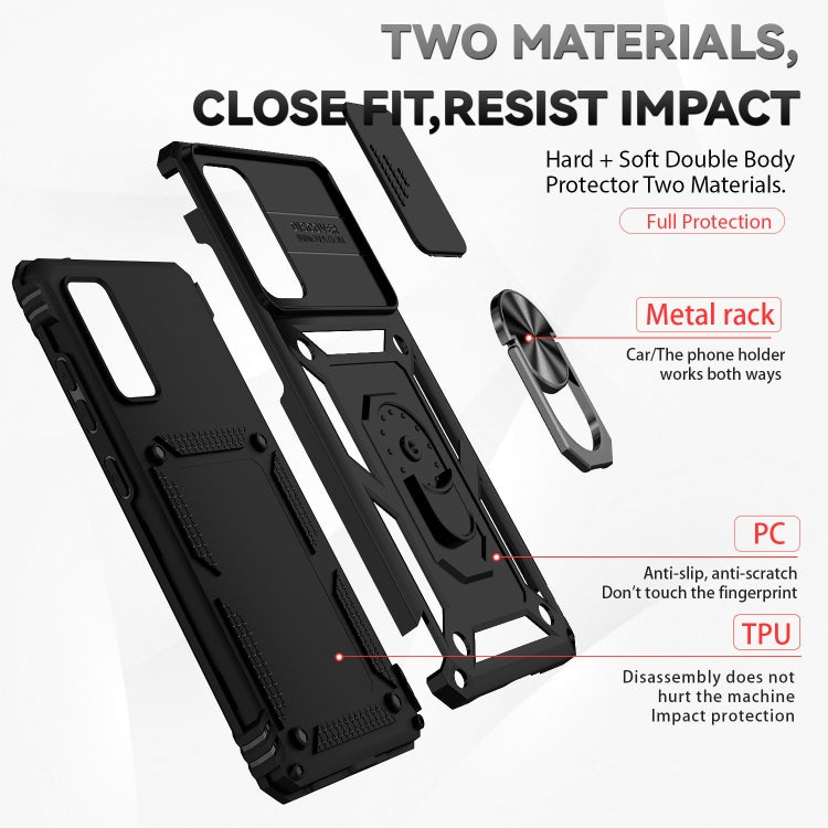 For Samsung Galaxy S20 FE Sliding Camshield Holder Phone Case(Black) by buy2fix