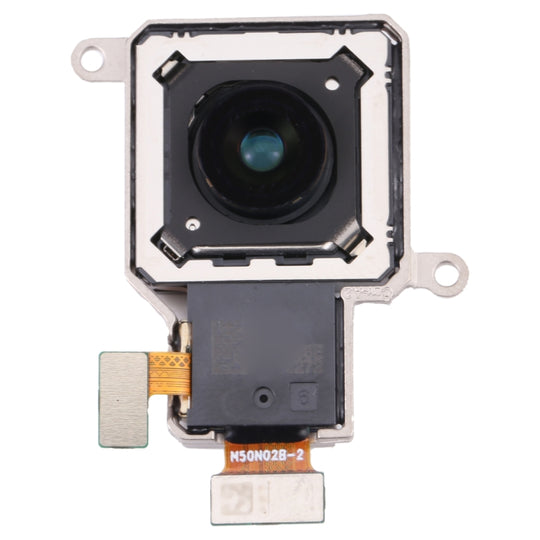 Caméra principale arrière pour vivo iQOO 8 Pro