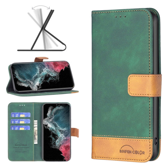 Pour Samsung Galaxy S22 Ultra 5G BF11 Étui de téléphone en cuir au toucher de couleur assortie (vert)