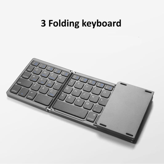 B089T Foldable Bluetooth Keyboard Rechargeable with Touchpad(Grey) by buy2fix