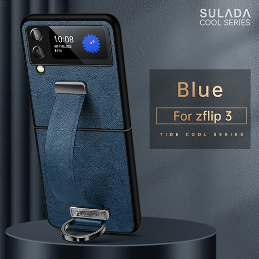 For Samsung Galaxy Z Flip3 SULADA Cool Series PC + Leather Texture Skin Feel Shockproof Phone Case(Blue) by SULADA