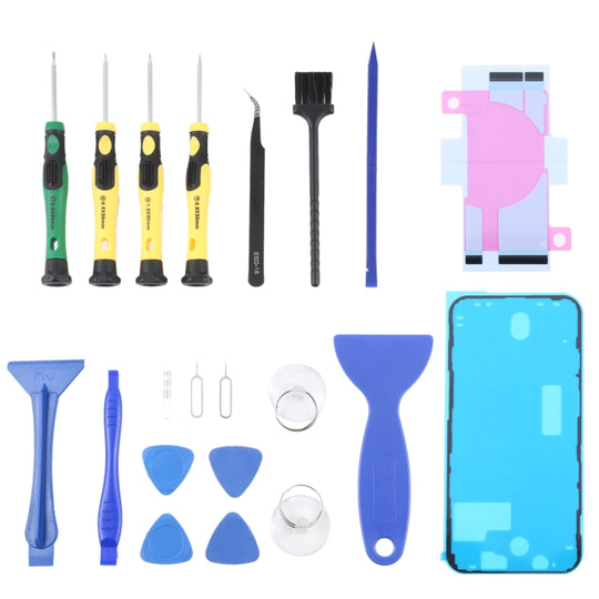 JIAFA JF-8182 21 in 1 Akkukleber + LCD-Rahmen Wasserdichter Kleber + Reparaturwerkzeug-Set für iPhone 12