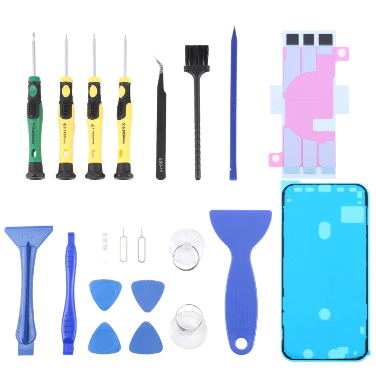 JIAFA JF-8182 21 in 1 Battery Adhesive + LCD Frame Waterproof Adhesive + Repair Tool Set For iPhone 11 by JIAFA