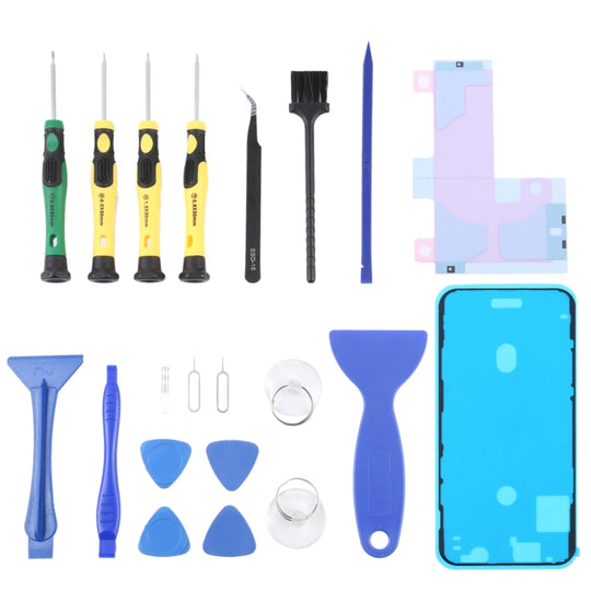 JIAFA JF-8182 21 in 1 Akkukleber + LCD-Rahmen Wasserdichter Kleber + Reparaturwerkzeug-Set für iPhone 11 Pro