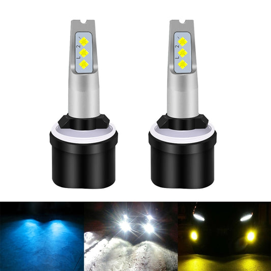 1 Pair 880 DC 12V-24V 12W 1800LM Car LED Fog Light(Ice Blue Light) by buy2fix