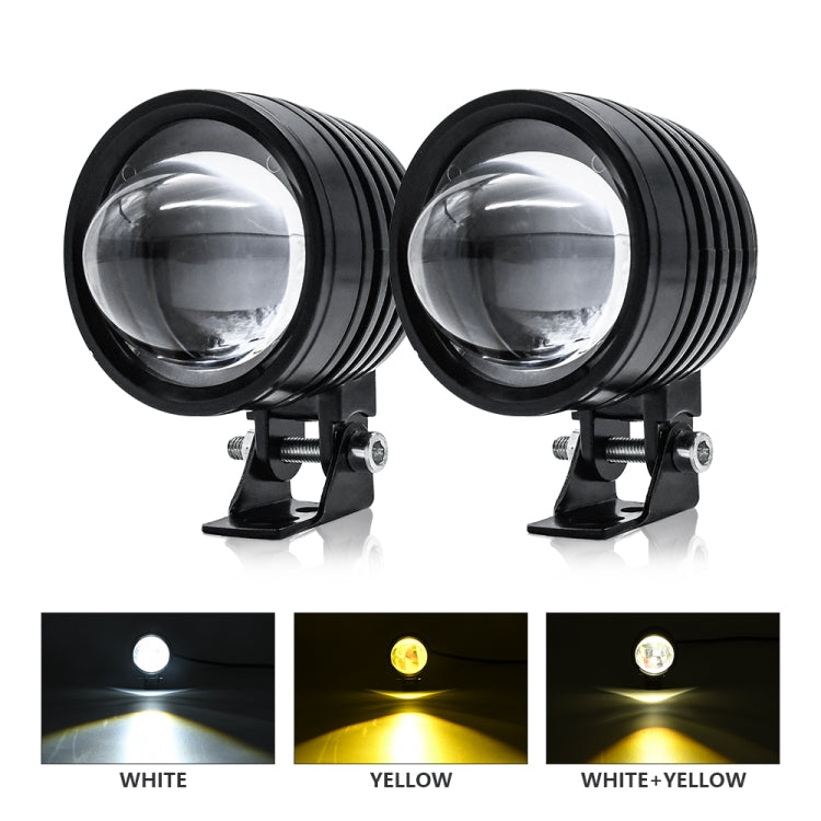 3 inch mini Fisheye Yellow and White Two-color Spotlight - In Car by buy2fix | Online Shopping UK | buy2fix