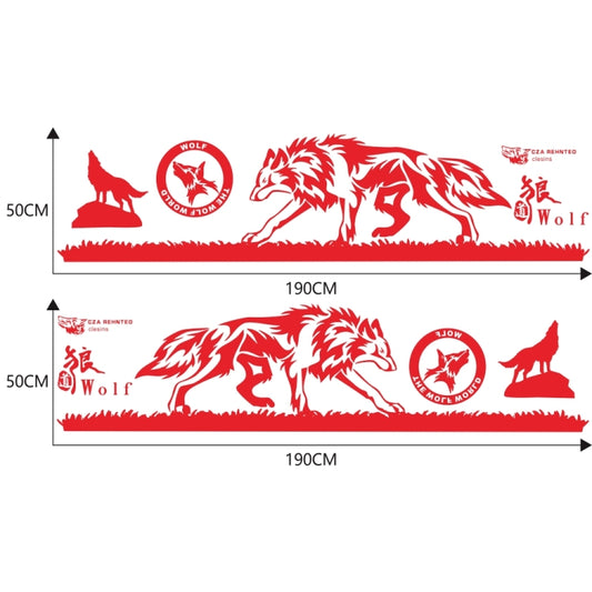 2 PCS/Set D-180 Wolf Totem Pattern Car Modified Decorative Sticker(Red) by buy2fix