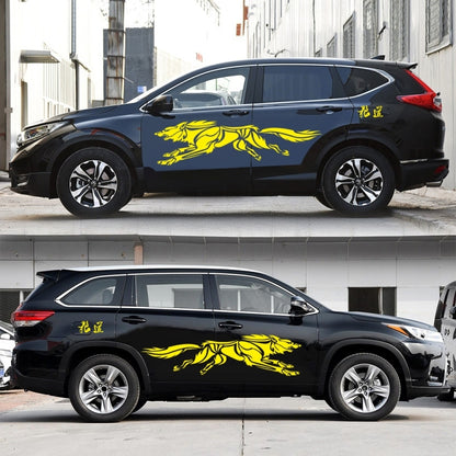 2 PCS/Set D-218 Wolf Totem Pattern Car Modified Decorative Sticker(Yellow) - In Car by buy2fix | Online Shopping UK | buy2fix