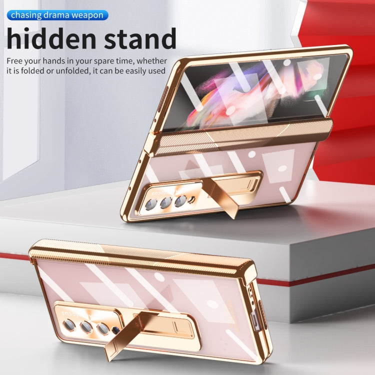 For Samsung Galaxy Z Fold3 5G Magnetic Hinges Plating Phone Case with Holder(Champagne Gold) - Galaxy Phone Cases by buy2fix | Online Shopping UK | buy2fix