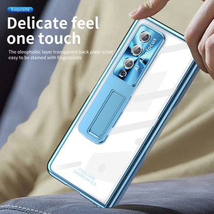 For Samsung Galaxy Z Fold3 5G Magnetic Hinges Plating Phone Case with Holder(Blue) - Galaxy Phone Cases by buy2fix | Online Shopping UK | buy2fix