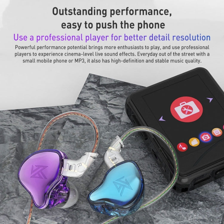 KZ-EDC 1.2m High-Value Subwoofer Wired HIFI In-Ear Headphones, Style:With Microphone(Colorful) - In Ear Wired Earphone by KZ | Online Shopping UK | buy2fix