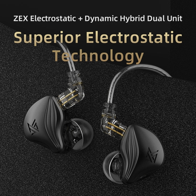 KZ-ZEX 1.2m Electrostatic Dynamic In-Ear Sports Music Headphones, Style:With Microphone(Rose Gold) - In Ear Wired Earphone by KZ | Online Shopping UK | buy2fix