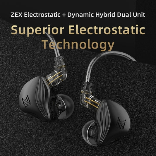 KZ-ZEX 1.2m Electrostatic Dynamic In-Ear Sports Music Headphones, Style:Without Microphone(Gun Grey) by KZ