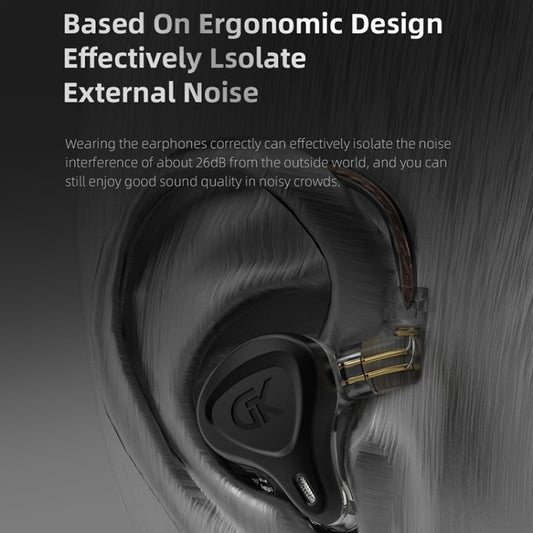 GK G5 1.25m Dynamic Subwoofer HiFi In-Ear Headphones, Style:Without Microphone(Silver) by buy2fix