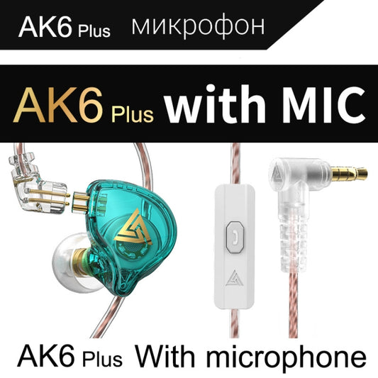 QKZ AK6 PLUS HiFi Bass Detachable Audio Cable Dynamic Heavy Bass Wired Earphone, Style:with Mic(Cyan-blue) by QKZ