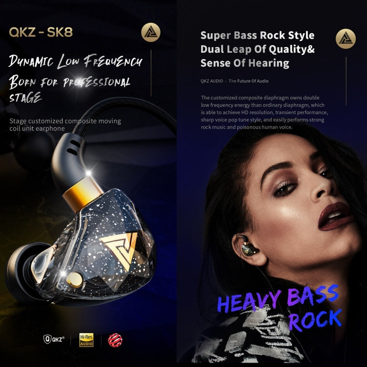 QKZ SK8 3.5mm Sports In-ear Dynamic HIFI Monitor Earphone with Mic(Colorful) - In Ear Wired Earphone by QKZ | Online Shopping UK | buy2fix