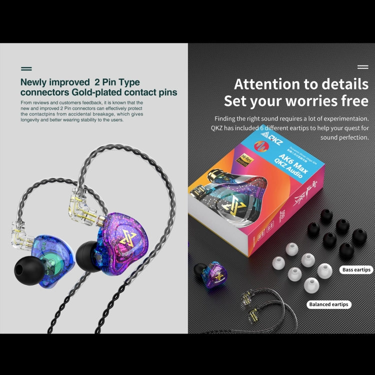 QKZ AK6 MAX In-ear Dynamic Subwoofer Wire-controlled Earphone, Version:Standard Version(Colorful) - In Ear Wired Earphone by QKZ | Online Shopping UK | buy2fix