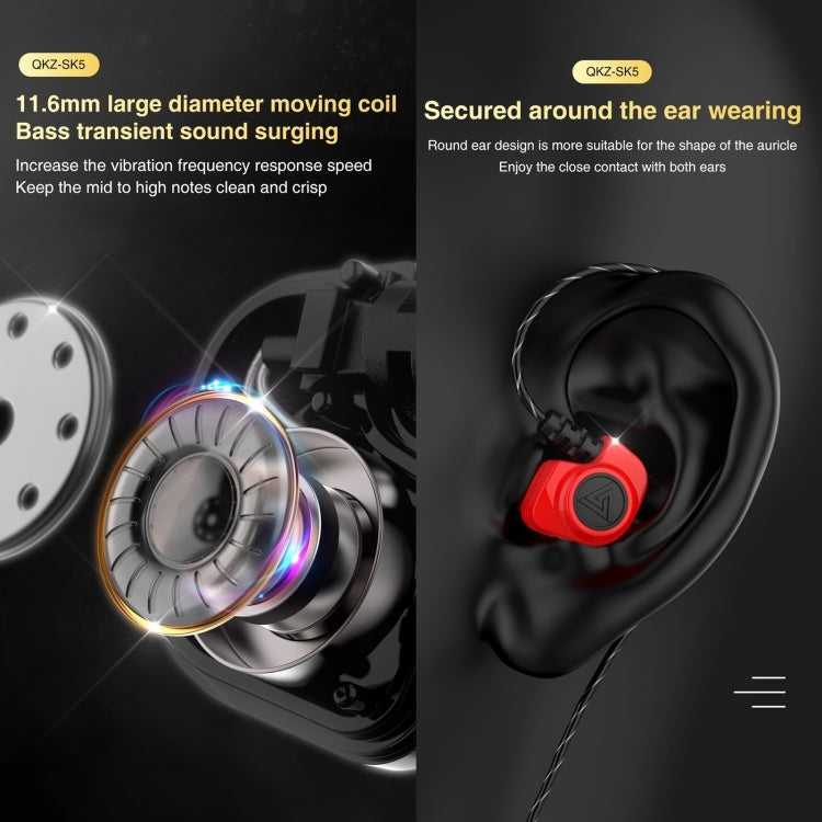 QKZ SK5 In-ear Subwoofer Wire-controlled Music Earphone with Mic(Red) - In Ear Wired Earphone by QKZ | Online Shopping UK | buy2fix