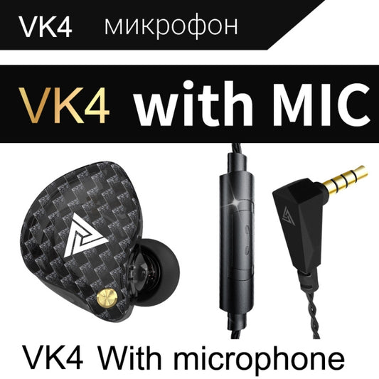 QKZ VK4 In-Ear Subwoofer HiFi Wire-controlled Earphone with Mic(Carbon Fiber Version) by QKZ