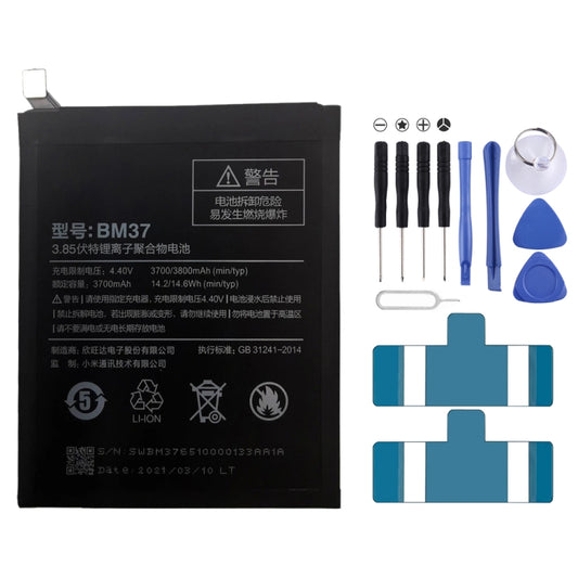 BM37 3800 mAh Li-Polymer Battery Replacement For Xiaomi Mi 5s Plus - For Xiaomi by buy2fix | Online Shopping UK | buy2fix