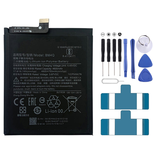 BM4Q 4700mAh Li-Polymer Battery Replacement For Xiaomi Redmi K30 Pro / Redmi K30 Pro Zoom / Poco F2 Pro - For Xiaomi by buy2fix | Online Shopping UK | buy2fix